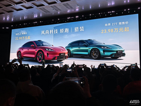 鸿蒙智行的市场“阳谋”