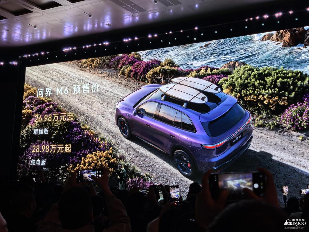 鴻蒙智行的市場“陽謀”