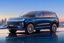 深蓝S09新车型上市 售价25.99万元