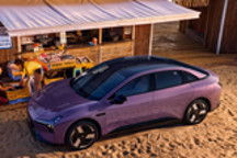 2026款小鹏MONA M03内饰官图 将于春季上市