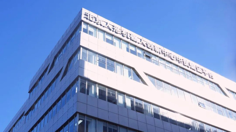 北京：定義人形機(jī)器人產(chǎn)業(yè)的“中國基座”