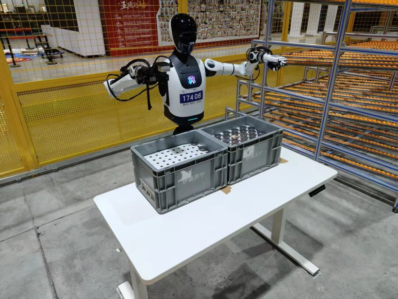 北京：定義人形機(jī)器人產(chǎn)業(yè)的“中國基座”