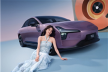 何小鹏听劝！新款MONA 03诸多灵感都来自欧阳娜娜