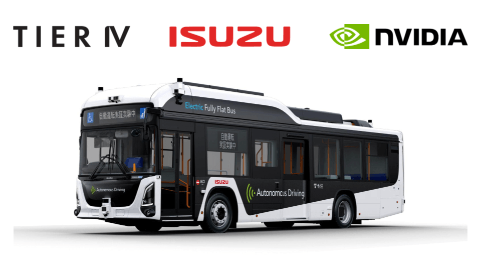 提雅智行和五十鈴利用NVIDIA DRIVE Hyperion創(chuàng)建L4級(jí)自動(dòng)駕駛公交車 推進(jìn)自動(dòng)駕駛交通的發(fā)展