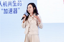 上海智能汽车软件园：具身智能“π对场”-打造人机共生的成长“加速器”