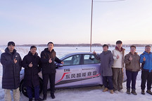 东风汽车首个EMB量产项目完成冬标验收