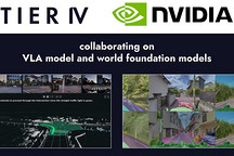 提雅智行携手英伟达 加速L4级自动驾驶