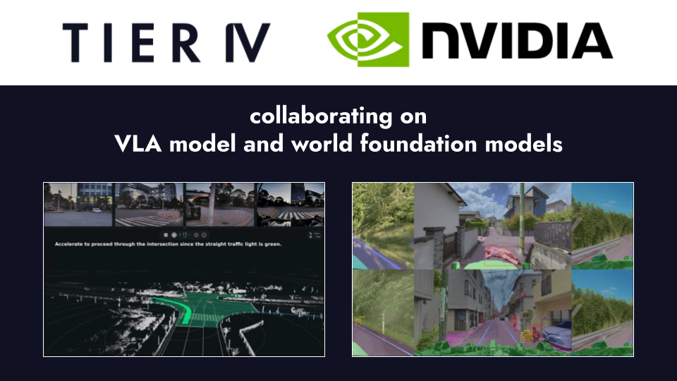 提雅智行攜手英偉達(dá) 加速L4級自動駕駛