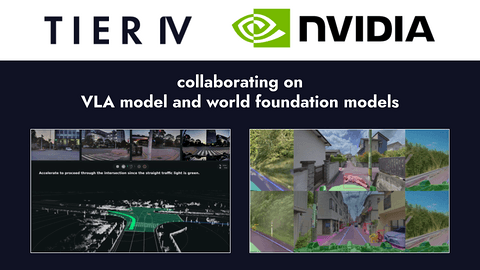 提雅智行携手英伟达 加速L4级自动驾驶