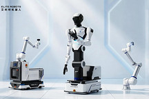 Seeds | 艾利特机器人完成6亿元D+轮融资