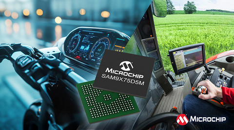 Microchip推出车规级系统级封装混合型MCU