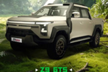 2026款郑州日产Z9家族将于3月26日上市