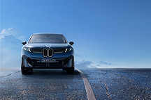 佛瑞亚海拉开发汽车前端模块Front Phygital Shield 用于新款BMW iX3