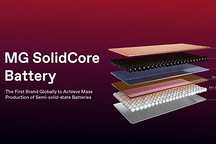 名爵发布全新SolidCore电池和Hybrid+技术