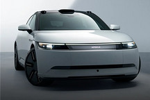 曝索尼本田合资公司考虑暂停电动汽车开发