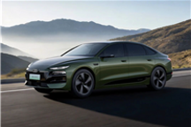 家族首次油换电 续航785km！奥迪A6L e-tron预售：31.3万起