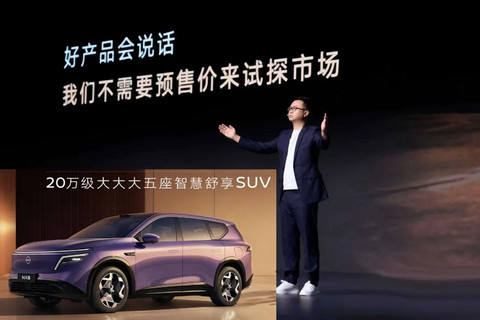 20万级的SUV，怎么卖不动了？
