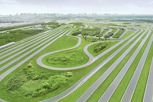 总投资1.2亿元，国际试车场·试售评测中心落地安亭