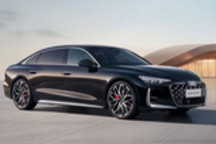 全新奥迪A6L正式上市 售价32.29-43.59万元