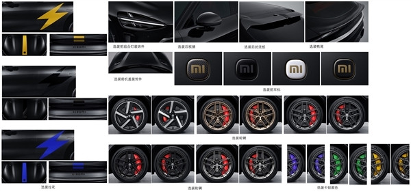 小米YU7 GT實(shí)車亮相:終于用上一個YU7車主羨慕的功能