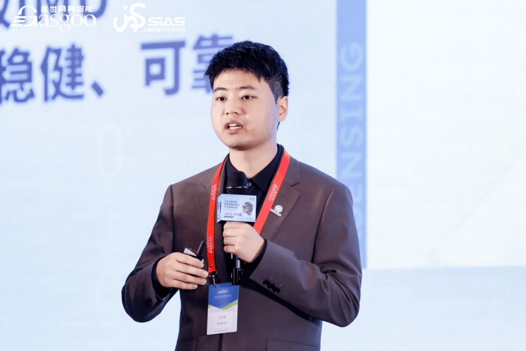 車規(guī)賦能：導遠科技IMU延展機器人智能感知邊界