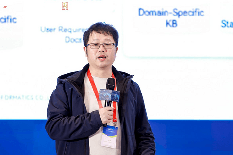 AI赋能，驱动跃升：光庭信息夯实智能化“软件开发基座”