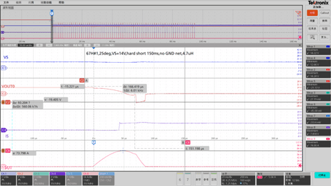 思瑞浦车规级高边开关TPW4020DQ，以硬核技术，重塑高端智能功率控制