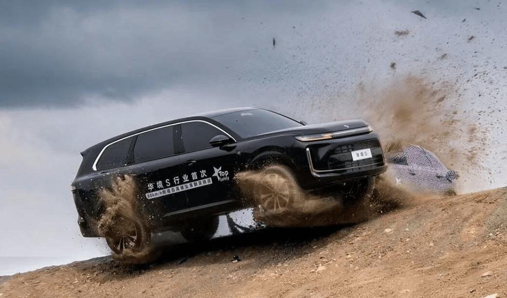 2026，上汽的“交卷时刻”？