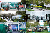 2026 SATA世达首届嘉年华在沪举行