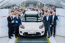 埃安欧洲第二款车，也投产了