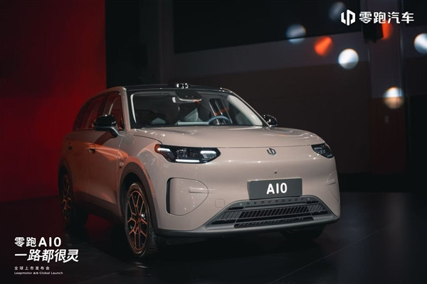 激光雷达打进8万时代 续航505km！零跑A10上市：6.58万起