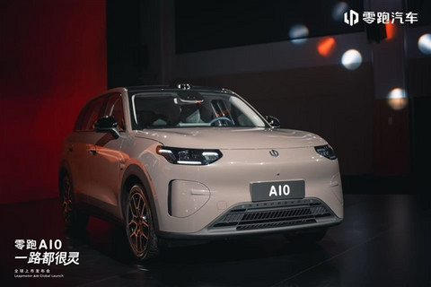 激光雷达打进8万时代 续航505km！零跑A10上市：6.58万起