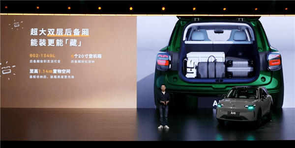 激光雷达打进8万时代 续航505km！零跑A10上市：6.58万起