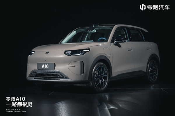 激光雷达打进8万时代 续航505km！零跑A10上市：6.58万起