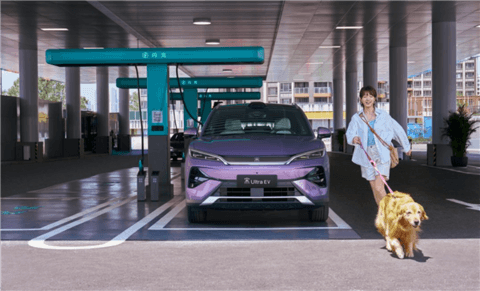 15.19万元起!比亚迪宋Ultra EV正式上市:全球首款B级纯电闪充SUV