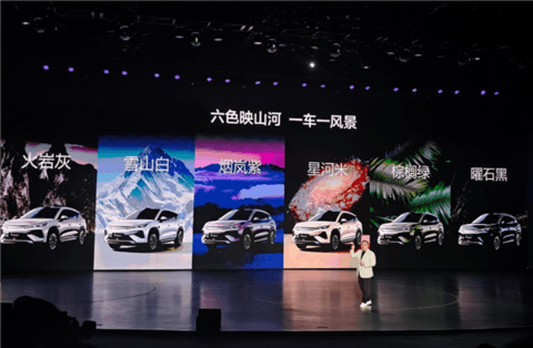15.19万元起!比亚迪宋Ultra EV正式上市:全球首款B级纯电闪充SUV