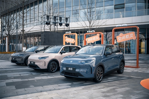 击穿激光雷达底价 起步续航403公里!零跑A10一图看懂