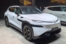 大众汽车安徽与众08开启预售 预售23.99万起