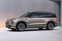 序列开篇之作 上汽大众ID.ERA 9X新车图解