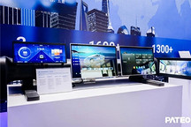 博泰车联股份回购授权获股东会通过