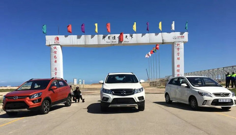 暗战与破局，中国汽车远征非洲新大陆