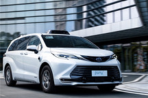 优步、小马智行与Verne联手，在克罗地亚推出欧洲首个自动驾驶出租车服务