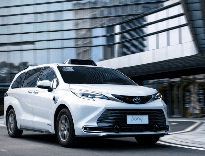 優(yōu)步、小馬智行與Verne聯(lián)手，在克羅地亞推出歐洲首個自動駕駛出租車服務(wù)