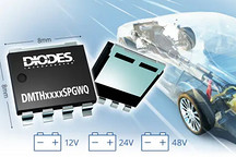 Diodes推出100V PowerDI®8080-5封装MOSFET 可在48V汽车系统中实现高效设计