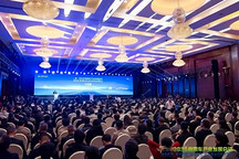 绿智融合谋新局，2026商用车产业发展会议在十堰召开