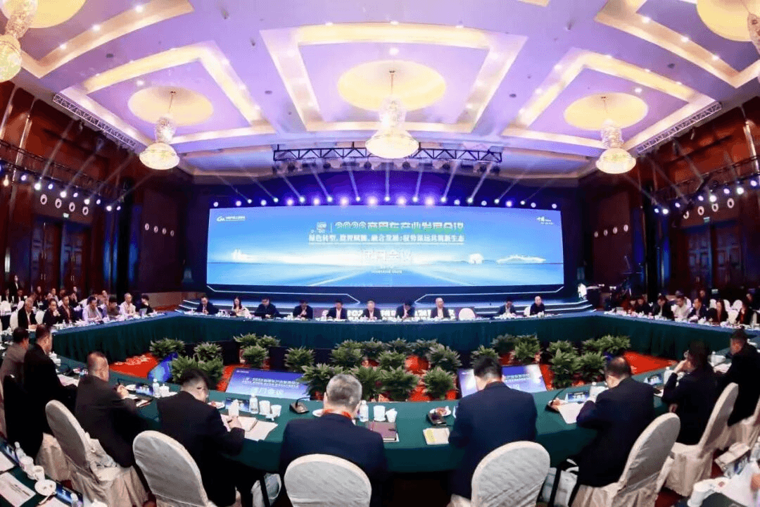 2026商用车产业发展会议在十堰启幕，闭门会议代表共绘“十五五”高质量发展蓝图