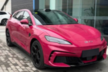 全面升级 比亚迪2026款海豹06家族上市定档