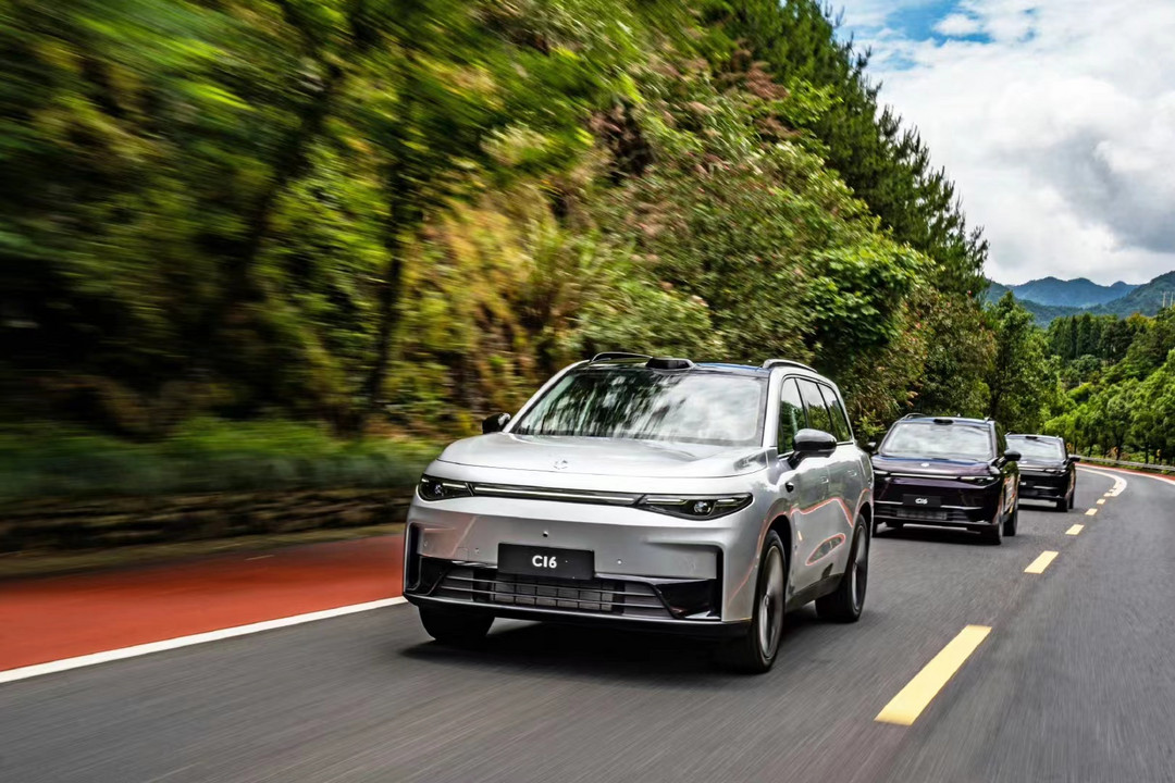 強化自主可控，零跑汽車成立熱控公司