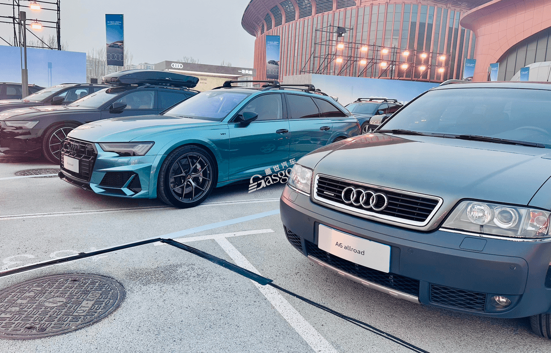 一汽奧迪，變通透了