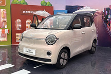 置换补贴4.28万起 五菱第五代宏光MINIEV上市